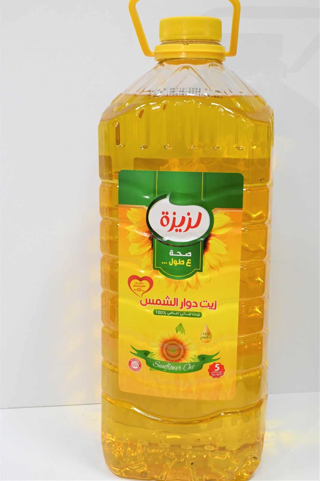 WhatsApp Image 2023-03-02 at 6.00.40 PM (2).jpg